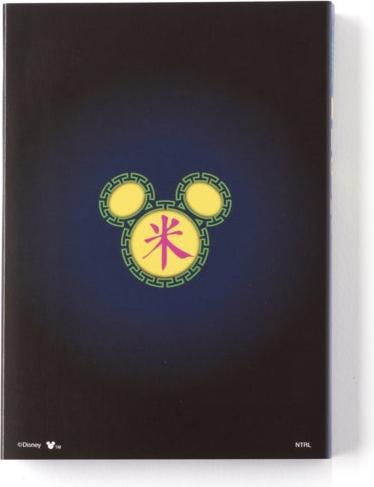 Image du produit Disney Store - China Town Pata Pata Memo (Neon Mickey Minnie) - Carnet de notes
