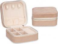 Giftdecor quadratische beige Schmuckschatulle