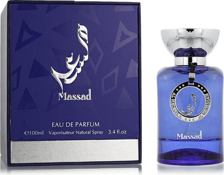 Actual product image Al Wataniah Massad Blue - Eau De Parfum (Eau de parfum, 100 ml)