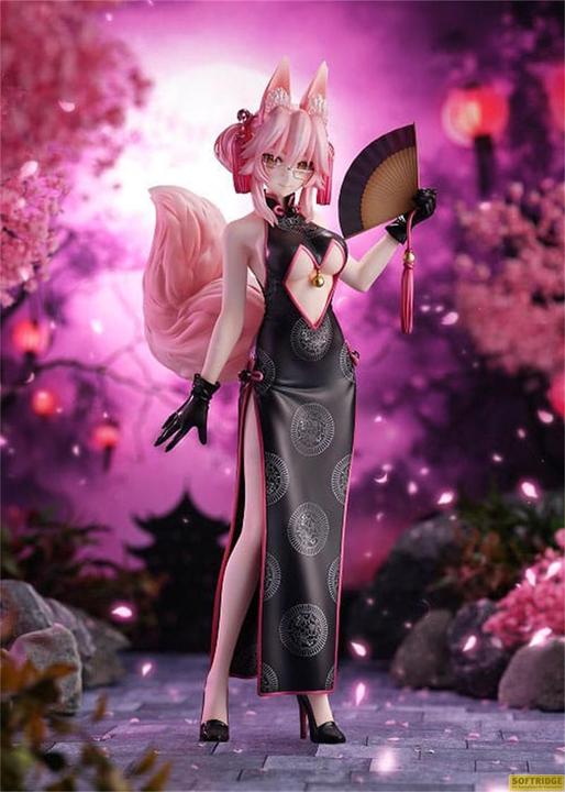 Image du produit Square Enix Fate/Grand Order statuette PVC Tamamo Vitch Koyanskaya 27 cm