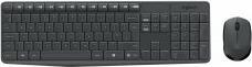 Actual product image Logitech Mk235 (CH, Wireless)