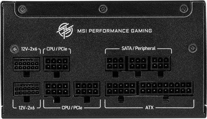 Image du produit MSI MPG A850GS PCIE5 (850 W)
