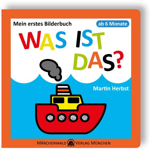 Actual product image My first focus book: Baby learns to see & My first picture book "WHAT IS THAT? (German)