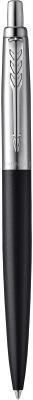 Actual product image Parker JOTTER XL - Ballpoint pen (Black, 1 x)