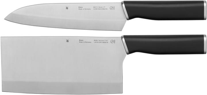 Actual product image WMF Kineo knife set kitchen 2 pieces, Made in Germany (18.50 cm)