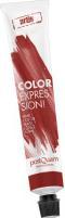 Actual product image Postquam expression color mask copper 60ml.
