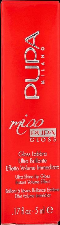 Actual product image Pupa Milano Miss Pupa Gloss soft kiss (300 Soft Kiss)