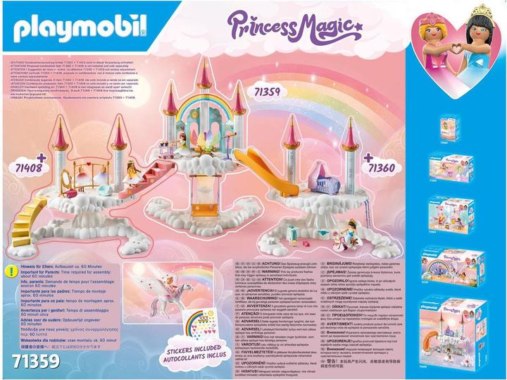 Actual product image Playmobil Heavenly Rainbow Castle (71359, Playmobil Princess)