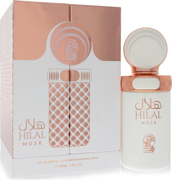 Actual product image My Perfumes Hilal Musk (100 ml)