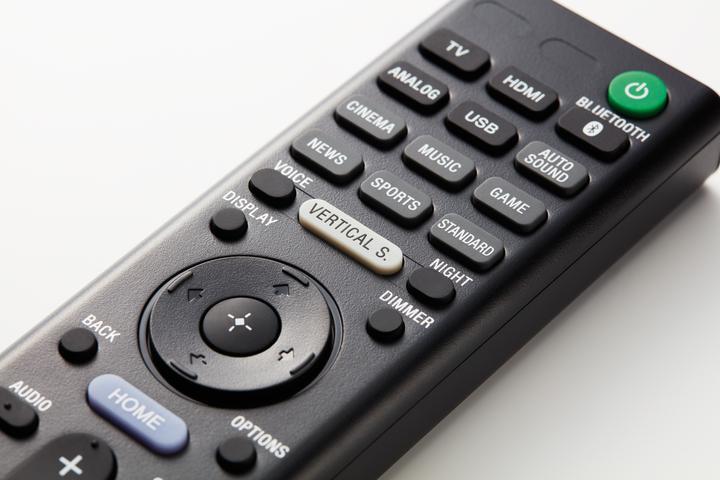 Actual product image Sony Ht-Xf9000 (300 W, 2.1 Channel)