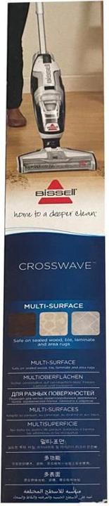 Image du produit Bissell Rouleau de brosse