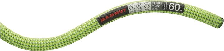 Produktbild Mammut 8.7 Serenity Dry (40 m)