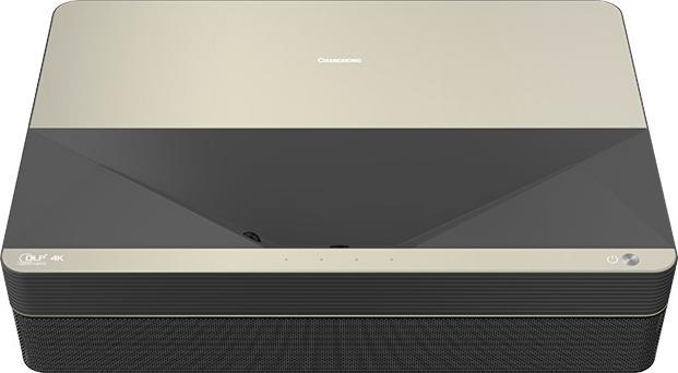 Produktbild CHiQ B7U (4K, 2500 lm, 0.21:1)