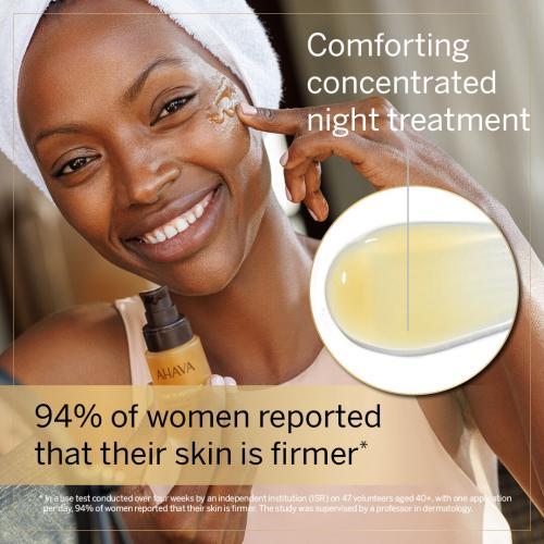 Image du produit Ahava Traitement de nuit extrême (30 ml)