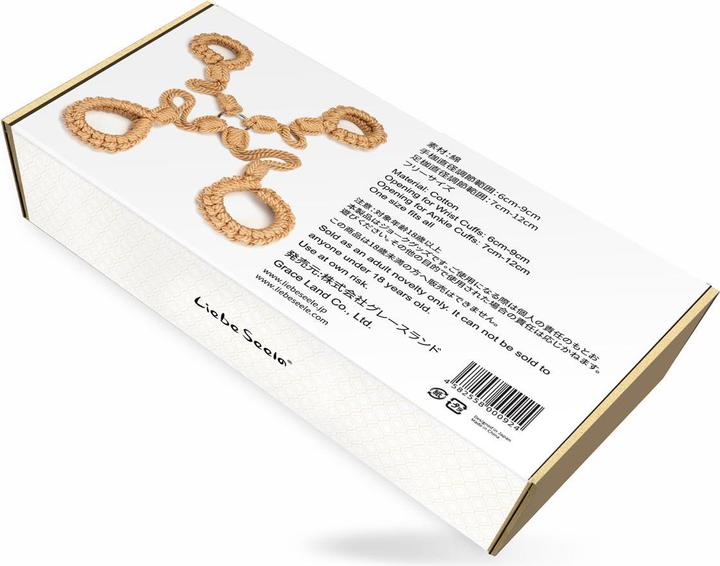 Image du produit Liebe Seele Bound You II Shibari Bondage Rope Hogtie Set