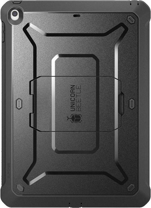 Actual product image Supcase Wraparound cover Series (iPad)