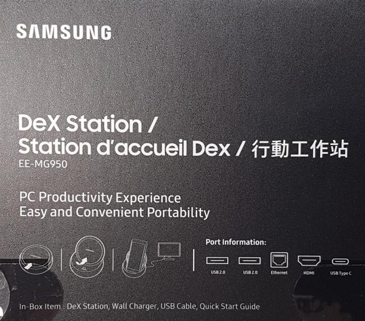 Produktbild Samsung DeX inkl. Ladegerät (USB-C, 1 Ports)