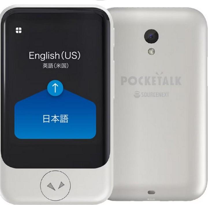 Pocketalk S