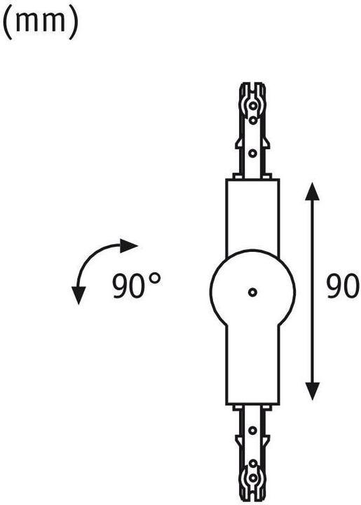 Actual product image Paulmann URail joint connector