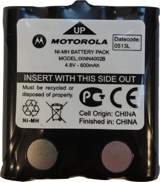 Actual product image Motorola Spare battery PMR00242