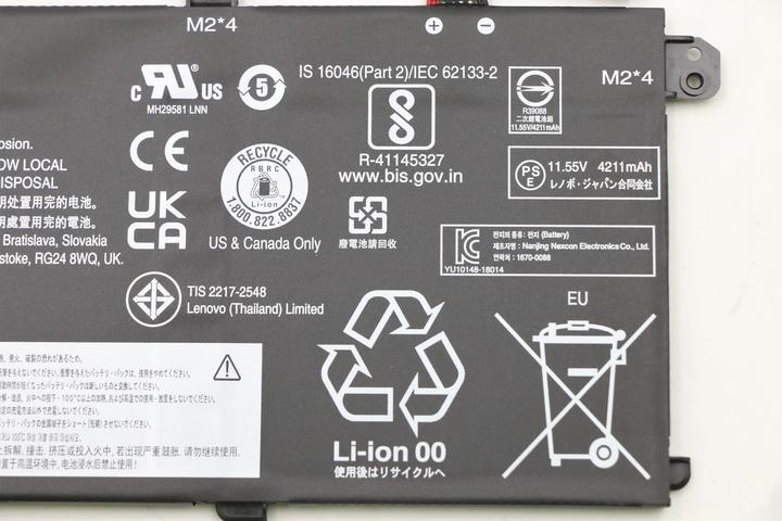 Actual product image Lenovo Internal, 3c, 50Wh, LiIon, LGC (3 Cells, 4327 mAh)