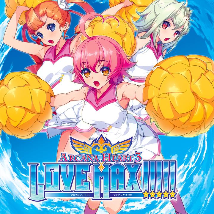 Immagine prodotto NIS Arcana Cuore 3 Amore Max (PS vita, EN)