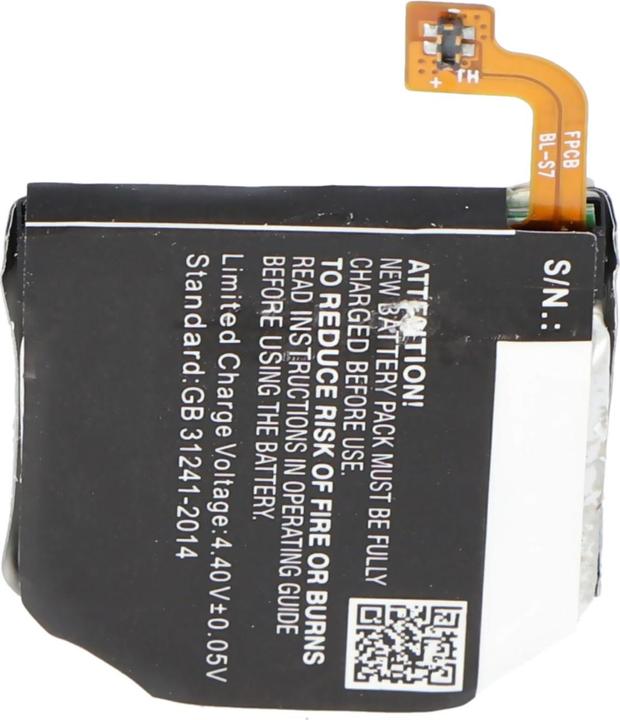 Immagine prodotto AccuCell Batteria LG Watch Urbane 2nd Edition LTE, W200