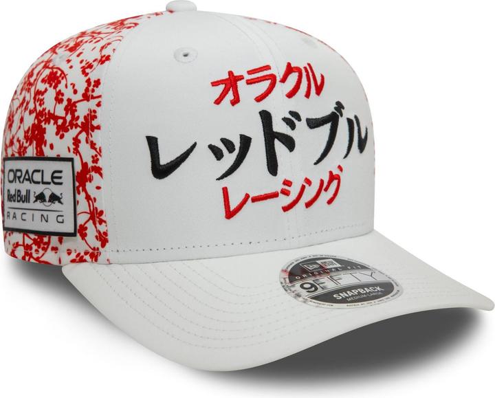 Produktbild New Era 9Fifty Snapback Cap - JAPAN F1 Red Bull Racing - S/M (S/M)