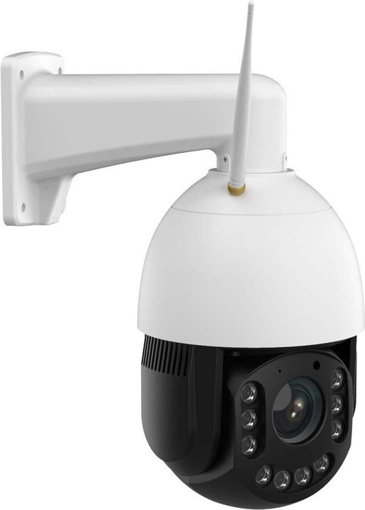 Actual product image Foscam SD4H WLAN IP surveillance camera 2560 x 1440 pixels (2560 x 1440 Pixels)