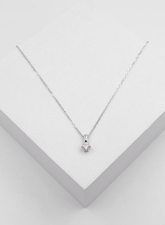 Produktbild Muau Anhänger (750/18K Weissgold)
