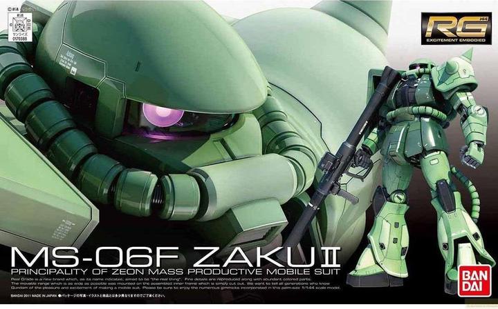 Bandai MS-06F Zaku II