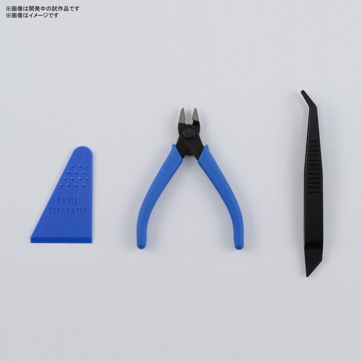 Produktbild Bandai Namco Spirits Entry Tool Set