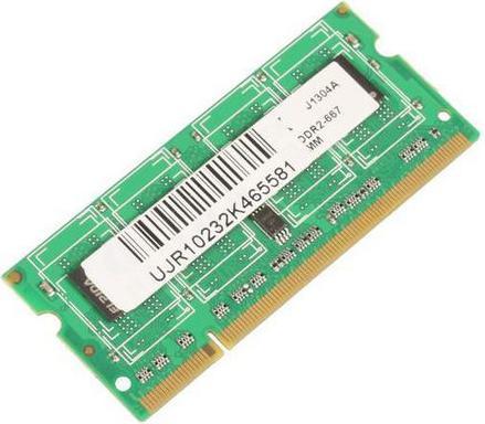 CoreParts 1GB Memory Module (C1, 1 x 1GB)