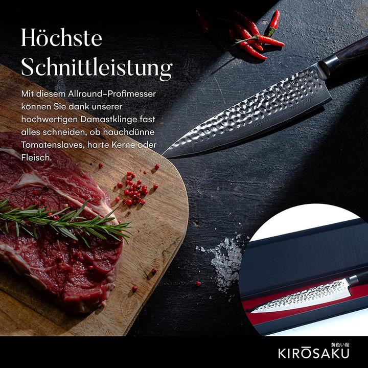 Produktbild Kirosaku Damastmesser 20cm (20 cm)