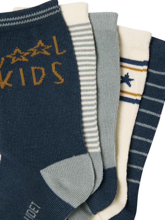Actual product image Vertbaudet 5er-Pack Jungen Socken COOL KIDS (5-pack, 31, 34)