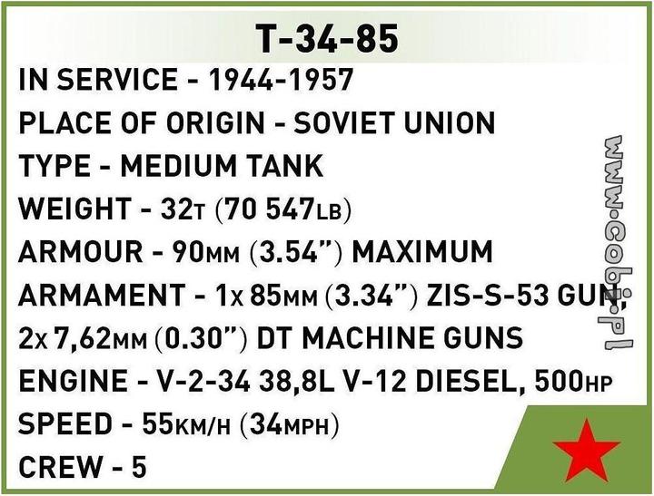 Valori nutrizionali e ingredienti Cobi 3092 - 110 PEZZI HC WWII /3092/ T-34/85