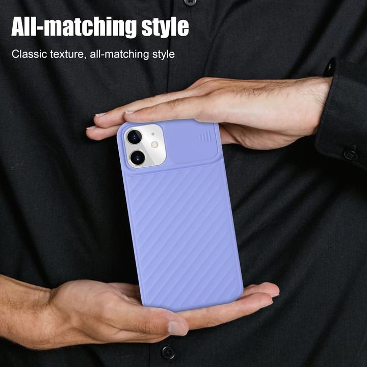 Immagine prodotto Cadorabo Cover in TPU con protezione della fotocamera (Apple iPhone 11)