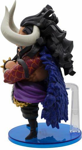 Image du produit Banpresto One Piece - Kaido WCF