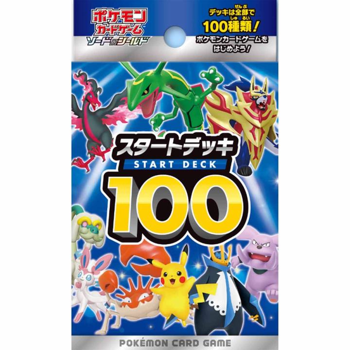 Produktbild Pokémon 100 Starter Deck - JPN (Japanisch, Deck)