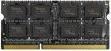 Actual product image Team Group elite (1 x 8GB, 1600 MHz, DDR3-RAM, SO-DIMM)