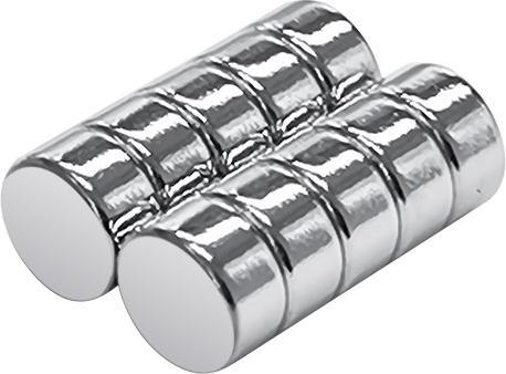 Image du produit Rs Pro Aimant néodyme, disque, 4mm x 2mm (1 x)