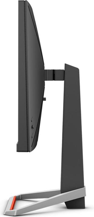 Productafbeelding BenQ EX2710S (1920 x 1080 Pixels, 27")
