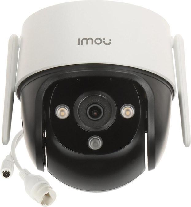 Actual product image Imou Cruiser SE (2880 x 1620 Pixels)