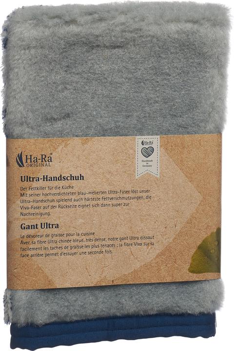 Produktbild Ha-Ra Ultra-ndschuh (neu) (1)