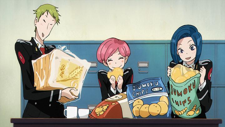 Actual product image ACCA - 13 Territory Inspection Dept. -D.complete series-E.1-12 (3 Blu-rays) (Blu-ray, 2019, German, Japanese)