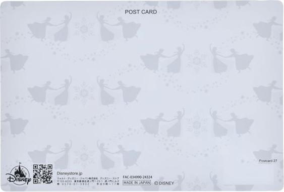 Produktbild Disney Anna & Elsa Eisburg Lenticular Postkarte (1 Stk.)