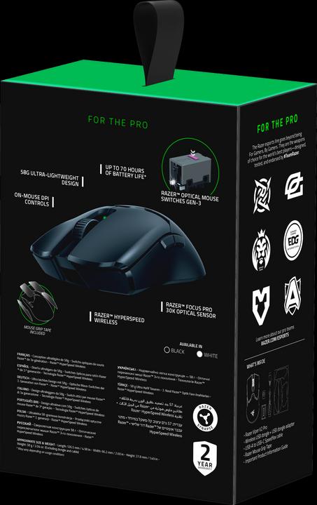 Immagine prodotto Razer Viper V2 Pro (Senza fili, Cablato)