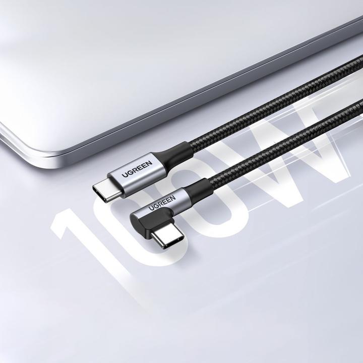 Immagine prodotto Ugreen USB Tipo C - USB Tipo C (2 m, USB 2.0)
