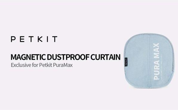 Immagine prodotto Petkit Tenda antipolvere magnetica Pura Max