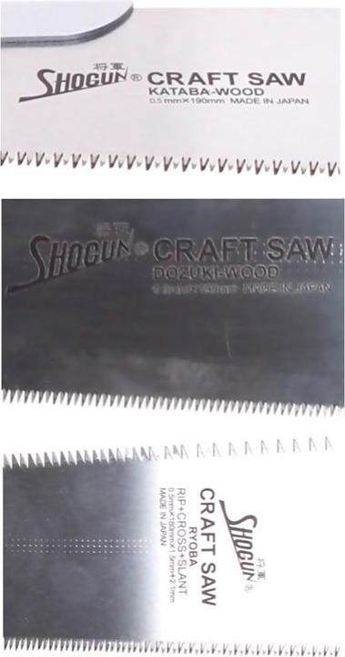 Produktbild Shogun Japansägen Set